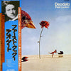 Eumir Deodato - First Cuckoo (Vinyl, LP, Promo) Very Good Plus (VG+) / Good Plus (G+)