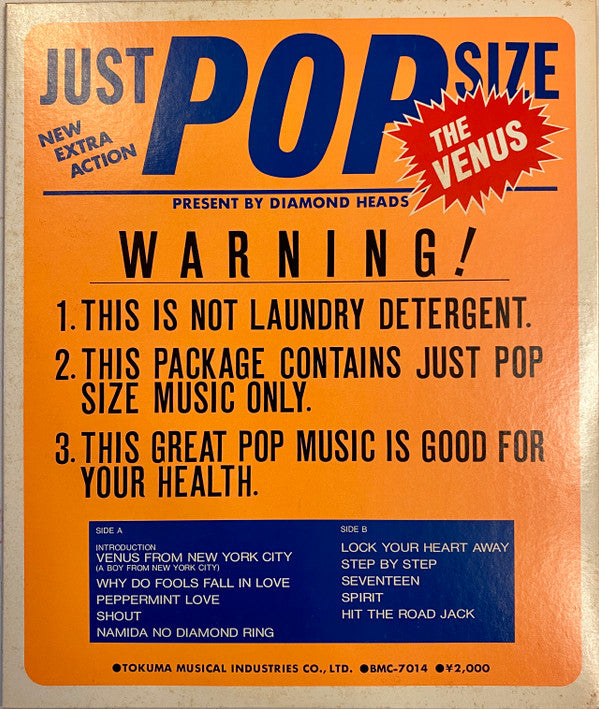 Just Pop Size