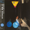 Tatsuro Yamashita - Moonglow = ムーングロウ (LP, Album, Limited Edition, Reissue, Remastered, Stereo) - Very Good Plus (VG+) / Near Mint (NM or M-)