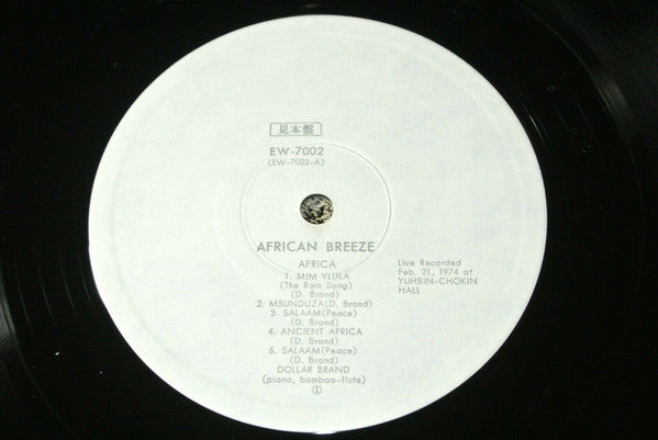 African Breeze