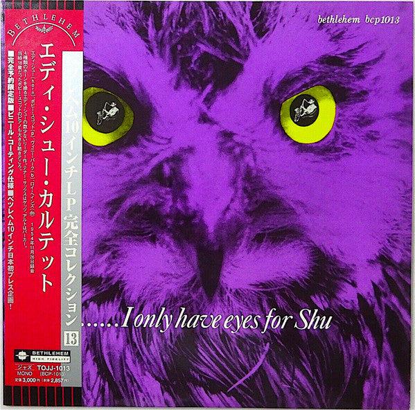 Release: I Only Have Eyes For Shu-Vinyl-Japan-2000-TOJJ-1013-14580133