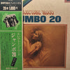 Shiro Michi - Electone Mood Jumbo 20 (Vinyl, LP, Album, Stereo) Very Good Plus (VG+) / Very Good Plus (VG+)