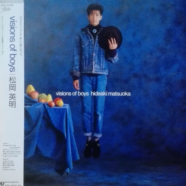 Release: Visions Of Boys-Vinyl-Japan-1986-28 3H-251-14831522