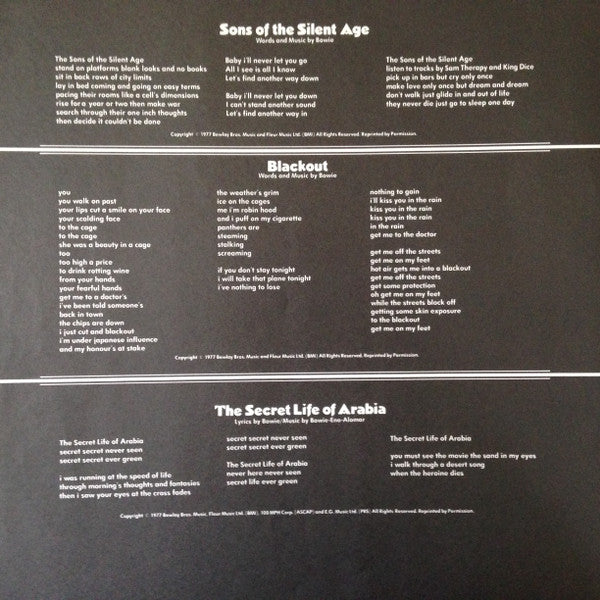 "Heroes" = 英雄夢語り（ヒーローズ）