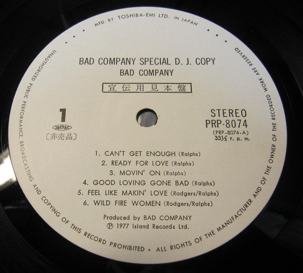 Bad Company Special D.J. Copy