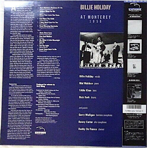 Master Release: At Monterey / 1958 by Billie Holiday