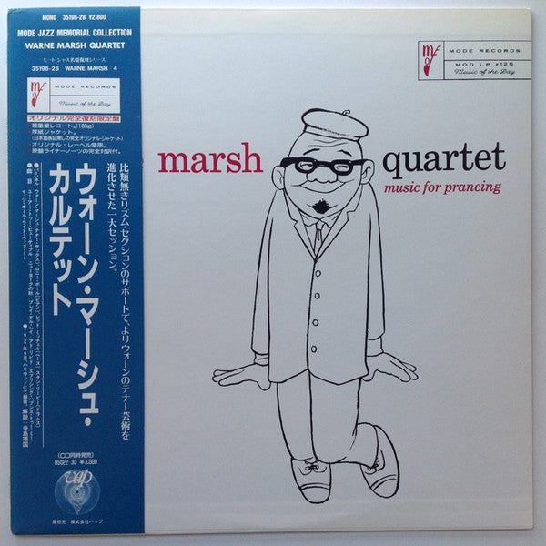 Release: Music For Prancing-Vinyl-Japan-1988-35198-28, MOD-LP 125-11246064