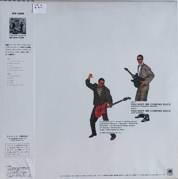 You Keep Me Coming Back