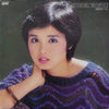 Mizue Takada - ガラスの花/愛の終りに (Vinyl, LP, Album, Stereo) Good Plus (G+) / Very Good (VG)