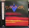 Survivor - Too Hot To Sleep (Vinyl, LP, Album) Near Mint (NM or M-) / Very Good (VG)
