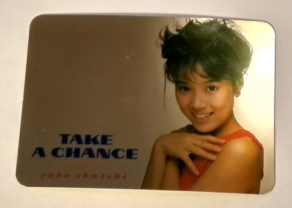Take A Chance ~Summer Bright~