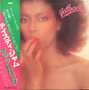 The Fatback Band - Tasty Jam (LP, Album) - Very Good Plus (VG+) / Very Good (VG)