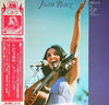 Joan Baez - Gracias A La Vida / Here's To Life (Vinyl, LP, Album) Very Good Plus (VG+) / Very Good Plus (VG+)