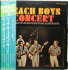 The Beach Boys - Concert = ビーチ・ボーイズ・コンサート (LP, Album, Reissue) - Very Good Plus (VG+) / Very Good (VG)