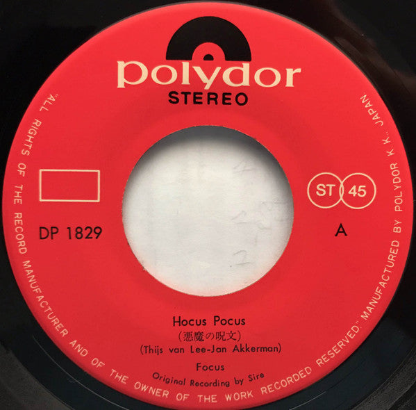 悪魔の呪文 = Hocus Pocus / 可愛いジャニス = Janis