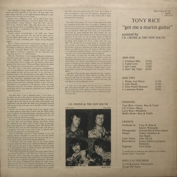 Master Release: Guitar by Tony Rice