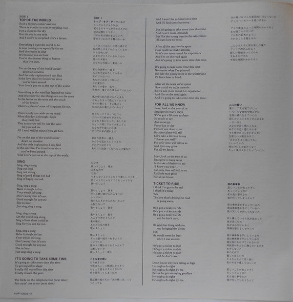 Sounds Capsule Vol. 2