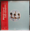 The Supremes - Diana Ross And The Supremes Greatest Hits (2xLP, Compilation) - Very Good Plus (VG+) / Very Good Plus (VG+)