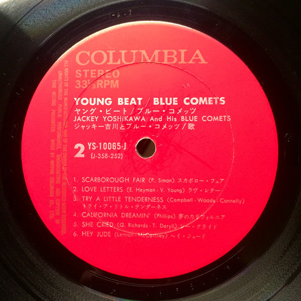 Young Beat / Blue Comets = ヤング・ビート / ブルー・コメッツ