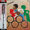 Olympic Runners - Out In Front (Vinyl, LP, Album) Very Good Plus (VG+) / Very Good (VG)