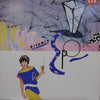 Epo (2) - Vitamin E.P.O = ビタミンE.P.O (Vinyl, LP, Album, Promo) Good Plus (G+) / Good Plus (G+)