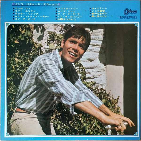 Cliff Richard Deluxe
