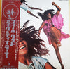 Ike & Tina Turner - Feel Good (LP, Album) - Very Good Plus (VG+) / Very Good Plus (VG+)