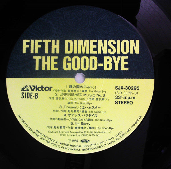 Fifth Dimension