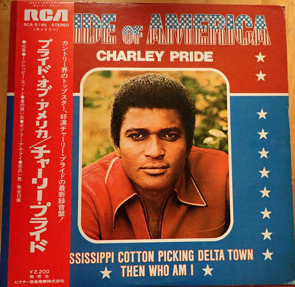 Master Release: Pride Of America by Charley Pride