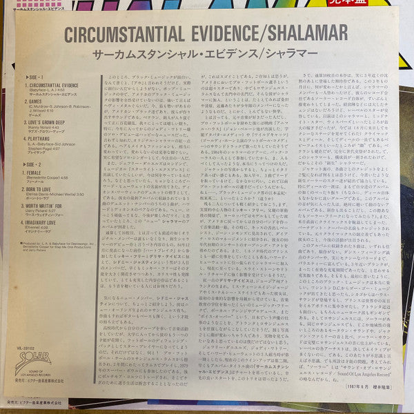 Circumstantial Evidence