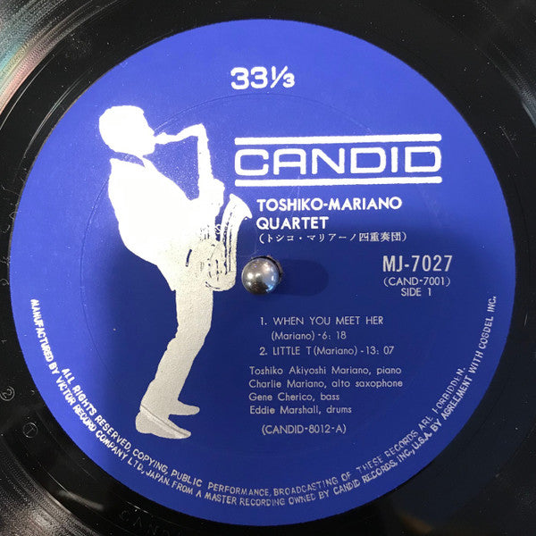 Toshiko Mariano Quartet