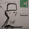 Meiko Nakahara - Moga -Best Collection- (LP, Compilation, Promo) - Very Good Plus (VG+) / Very Good Plus (VG+)