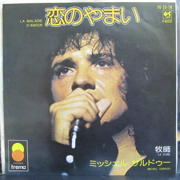 Master Release: La Maladie D'amour / Le Curé by Michel Sardou