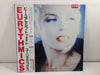 Eurythmics - Be Yourself Tonight (LP, Album, Promo) - Near Mint (NM or M-) / Very Good Plus (VG+)