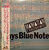Manhattan Jazz Quintet - Plays Blue Note (Vinyl, LP, Album, Stereo) Good Plus (G+) / Very Good (VG)