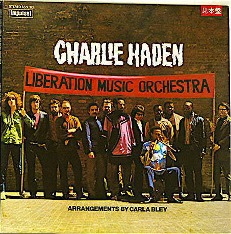 Release: Liberation Music Orchestra-Vinyl-Japan-1981-VIM-4640, AS-9183-22373620