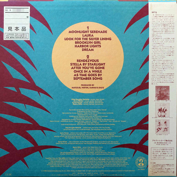 Release: Moonlight Serenade-Vinyl-Japan-1985-ALI-28006-30237983