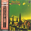 Paco De Lucía - Almoraima (LP, 45 RPM, Album) - Near Mint (NM or M-) / Near Mint (NM or M-)