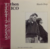 Then Jerico - Muscle Deep (Vinyl, 12