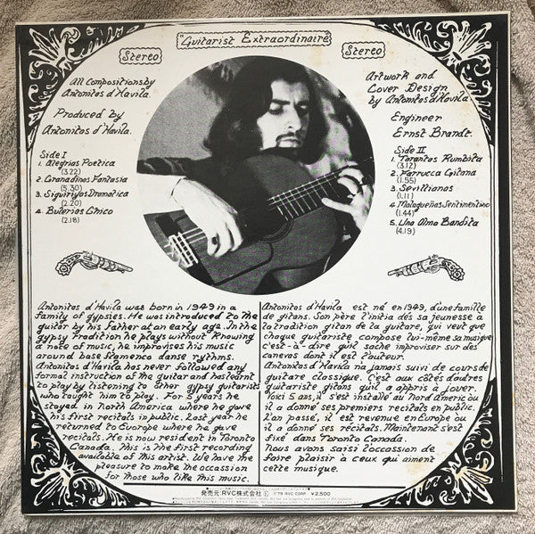 Master Release: Flamenco Guitar Vol. 1 by Antonitas D'Havila