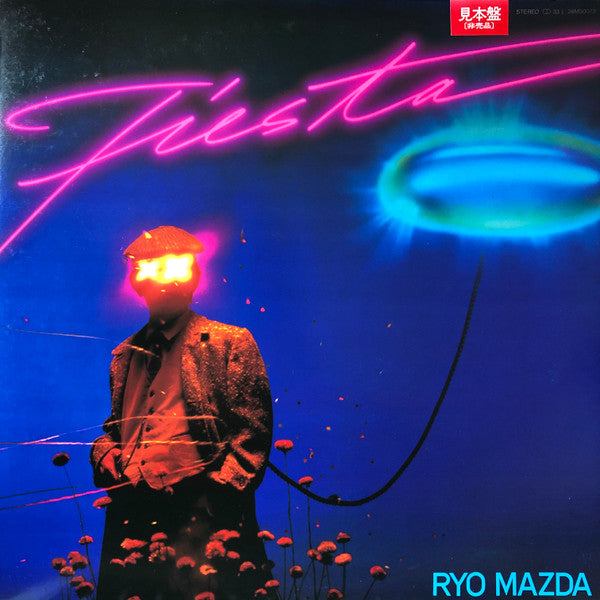 Master Release: Fiesta by Ryo Matsuda