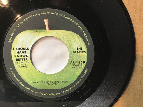 恋する二人 (I Should Have Known Better) / ぼくが泣く (I'll Cry Instead)