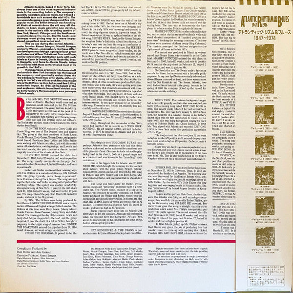 Atlantic Rhythm And Blues 1947-1974 -- Volume 5 1962-1966