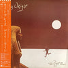 Gary Wright - The Right Place (Vinyl, LP, Album) Good Plus (G+) / Good Plus (G+)