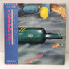 Mother Goose (7) - インディアン・サマー (LP, Album, Promo) - Near Mint (NM or M-) / Very Good (VG)