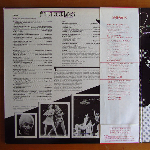 Duke Ellington's Sophisticated Ladies