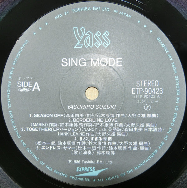 Master Release: Sing Mode by Yasuhiro Suzuki