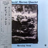 David Murray Quartet - Morning Song (Vinyl, LP, Album, Reissue) Very Good (VG) / Very Good Plus (VG+)