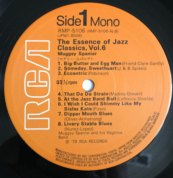 The Essence Of Jazz Classics, Vol. 6