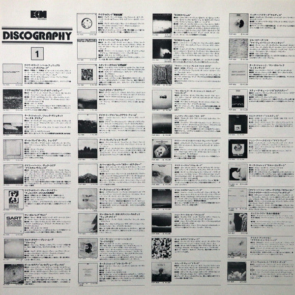 ECM Special V (New Music In Percussion)